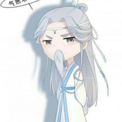 美国公布一份爱泼斯坦遗书